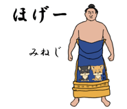 770305864