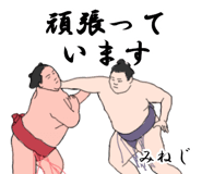 770305865