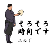 770305867