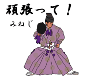 770305868