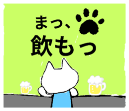 770307460