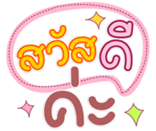 770308326