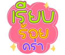 770308339