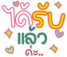 770308347