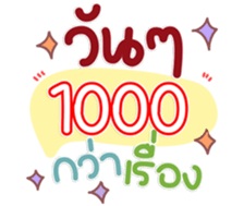 770308359