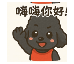 770309001