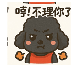 770309003