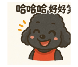 770309005