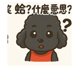 770309006