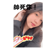770309042
