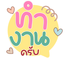 770309977
