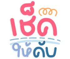 770309998