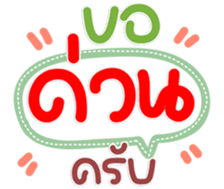 770310010