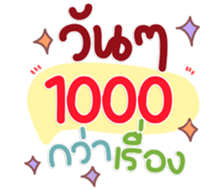 770310015