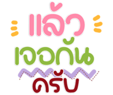 770310016