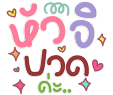 770310245