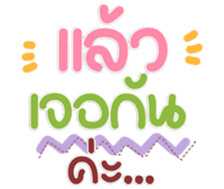 770310256