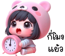770310580