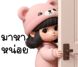 770310605
