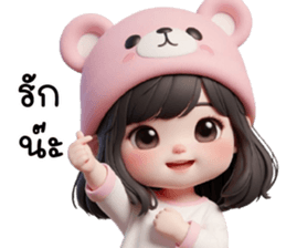 770310607