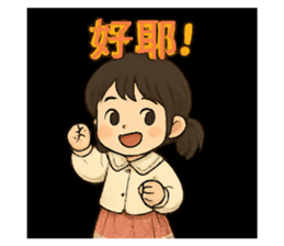 770312267