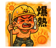 770312838