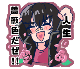 770313019