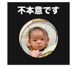 770314080