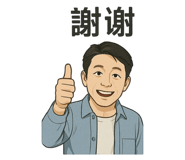 770314706
