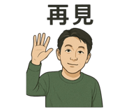770314707