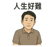 770314708