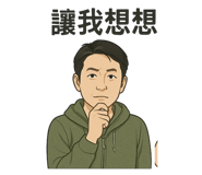 770314709