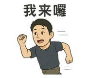 770314711