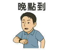 770314712