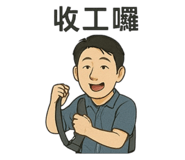 770314717