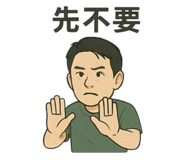 770314720
