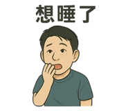 770314721