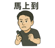 770314722