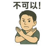 770314723