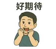 770314724