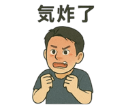 770314725