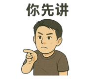 770314726