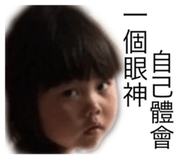 770316039
