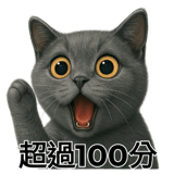 770321654
