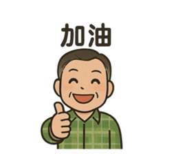 770324738