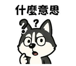 770324783