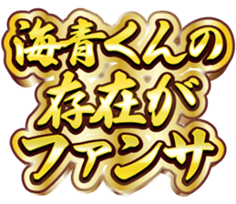 770326617