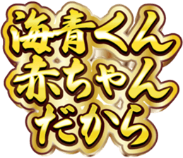 770326622