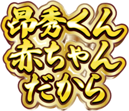 770326662