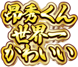 770326663